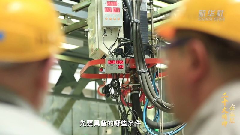 容器编排自动化运维：企业IT的智慧之选**