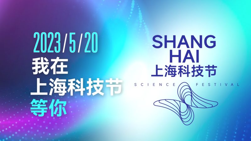 数字孪生标准解读：别让规范变成摆设