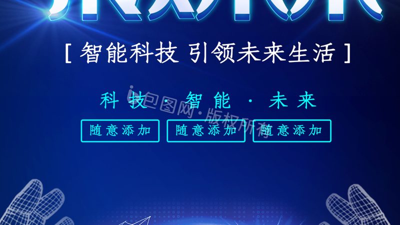 制造业软件定制开发，功能模块不是越多越好