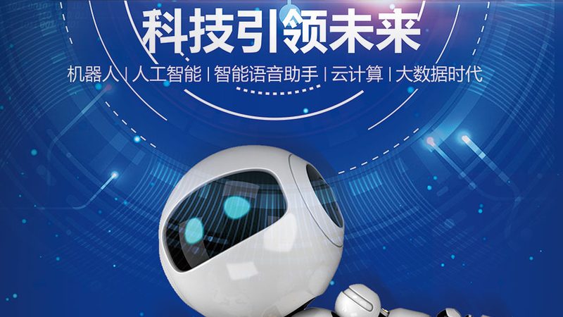电商云原生容器化实践：迈向高效灵活的数字化时代**