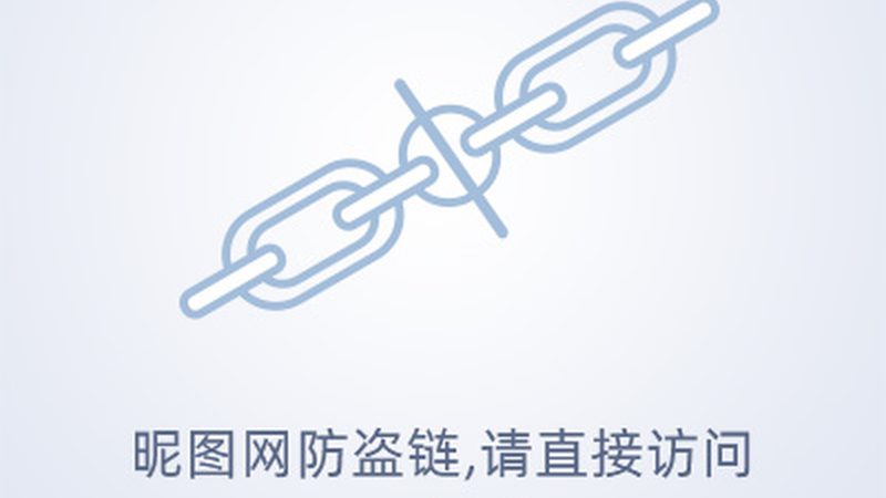 智慧解决方案实施验收标准